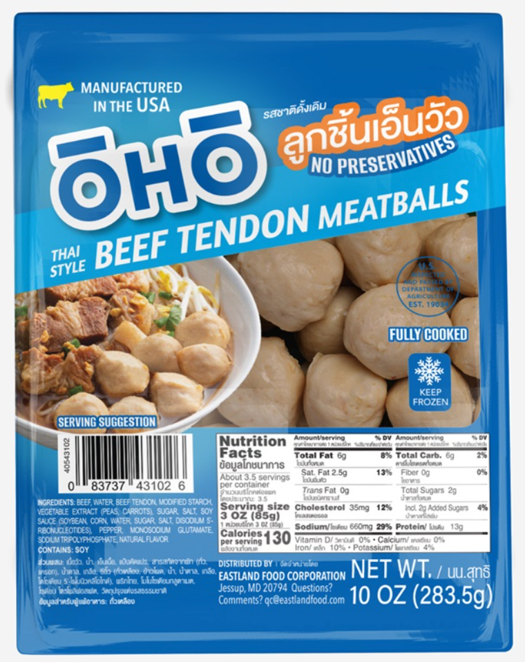 Beef Tendon Meatballs | Afro Asia