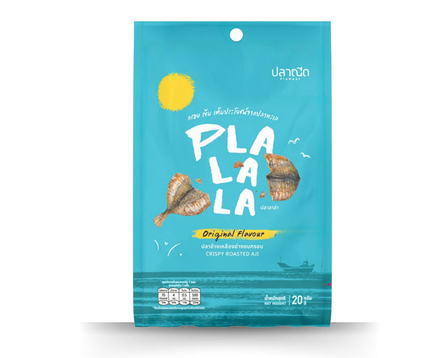 PlaNeat | Crispy | Aji