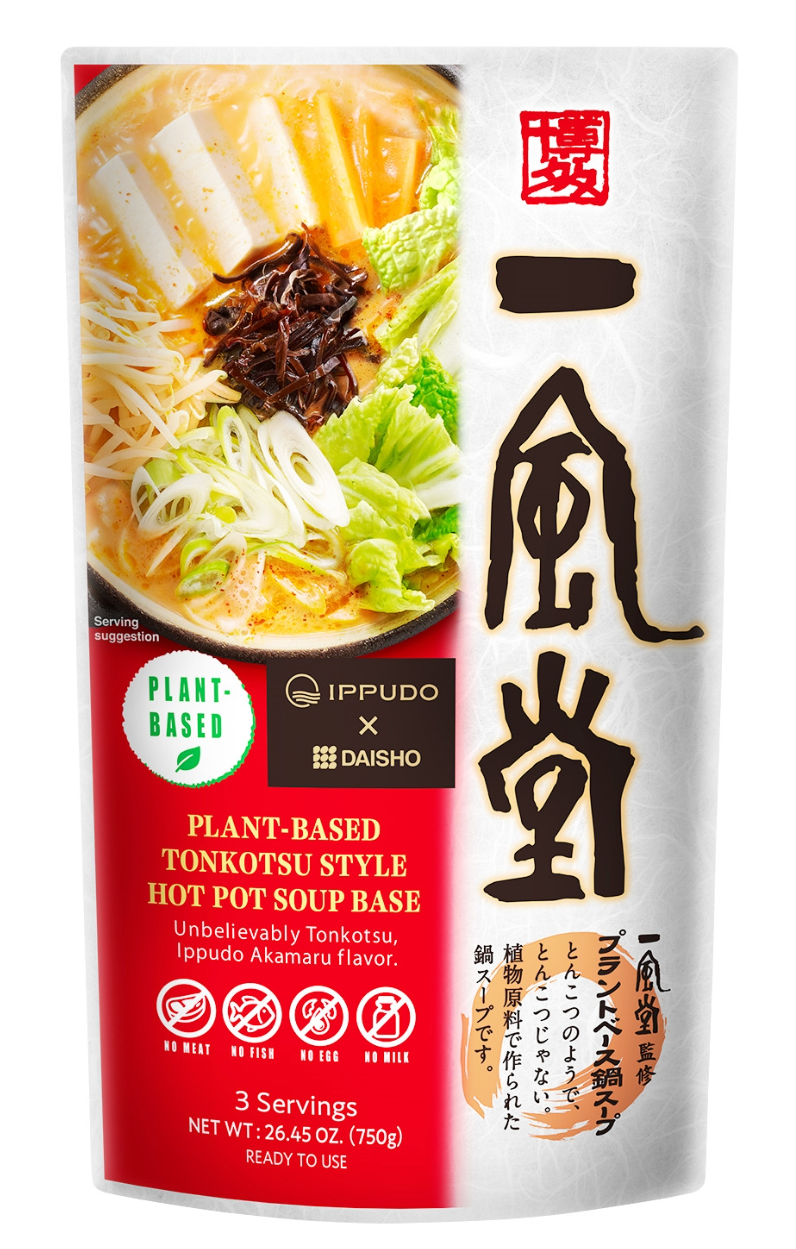 IPPUDO Plant-Based Tonkotsu Style hot pot soup base