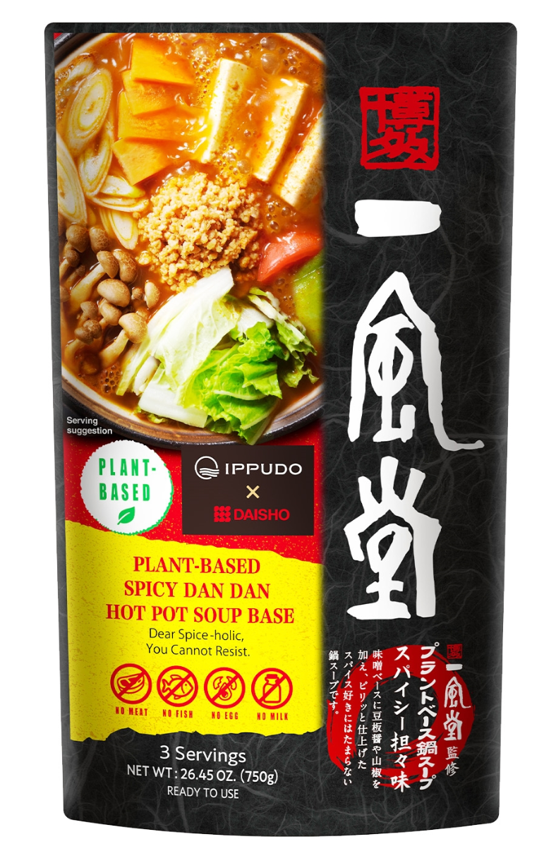 IPPUDO Plant-Based plant-based spicy Dan Dan hot pot suop base