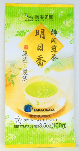 TEA LEAF ASUKA GREEN TEA TAKAOKAYA -AFROASIAA