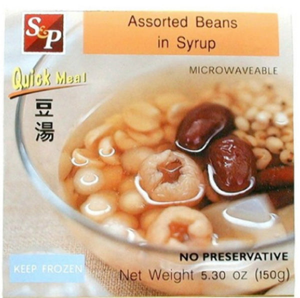 Assorted Beans In Syrup - AfroAsiaa