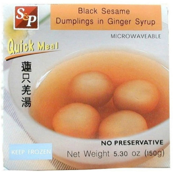 Black Sesame Dumplings in Ginger - AfroAsiaa