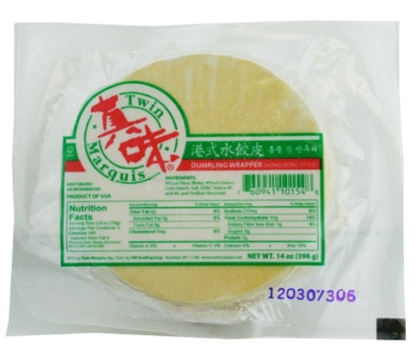 Dumpling Wrap (Yellow) Hongkong - AfroAsiaa
