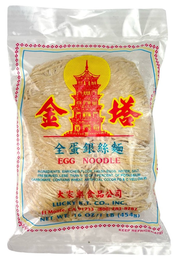 Fresh Egg Noodle - AfroAsiaa