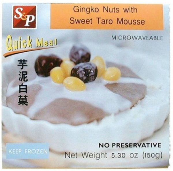 Gingko Nuts with Sweet Taro Mouses - AfroAsiaa