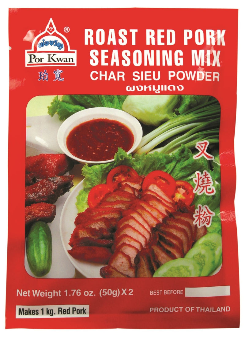 Seasoning Mix for Roast Red Pork - AfroAsiaa