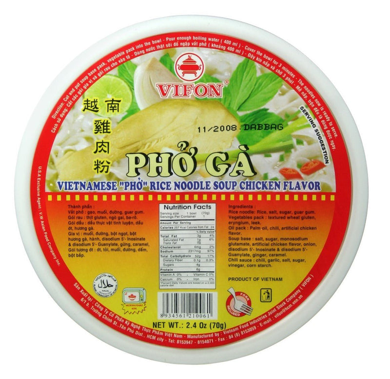 Vifon Pho Vietnamese Chicken Rice Noodles 3 Pcks - AfroAsiaa
